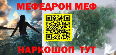 таблы Конаково