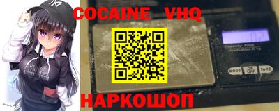 таблы Конаково