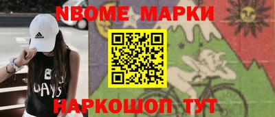 МДПВ Коммунар