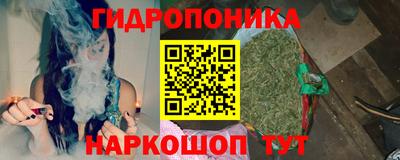 МДПВ Коммунар