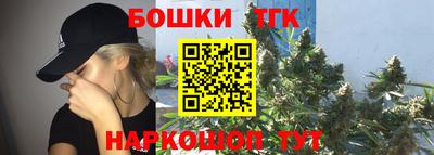 таблы Конаково