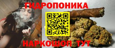 таблы Конаково