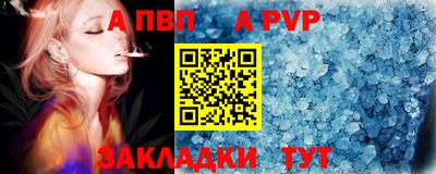 МДПВ Коммунар