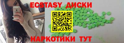 таблы Конаково