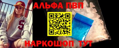 МДПВ Коммунар