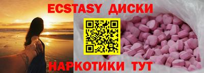 МДПВ Коммунар