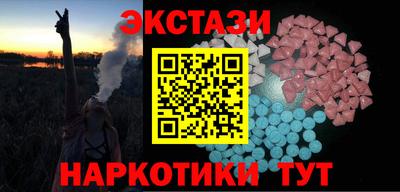 МДПВ Коммунар