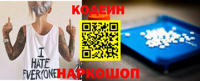 МДПВ Коммунар