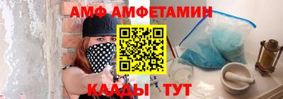 таблы Конаково