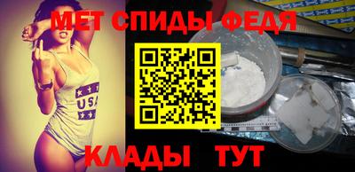 бошки Комсомольск-на-Амуре