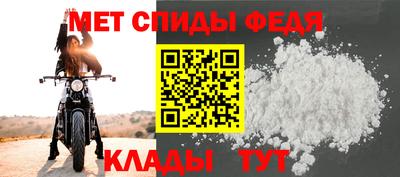 МДПВ Коммунар