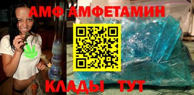 МДПВ Коммунар