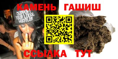 таблы Конаково