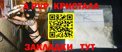 МДПВ Коммунар