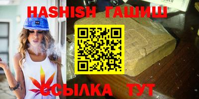 таблы Конаково