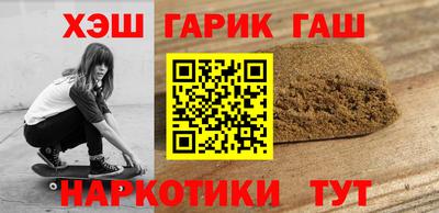 таблы Конаково