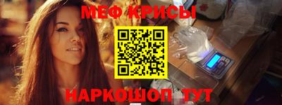 МДПВ Коммунар