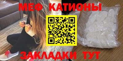 таблы Конаково